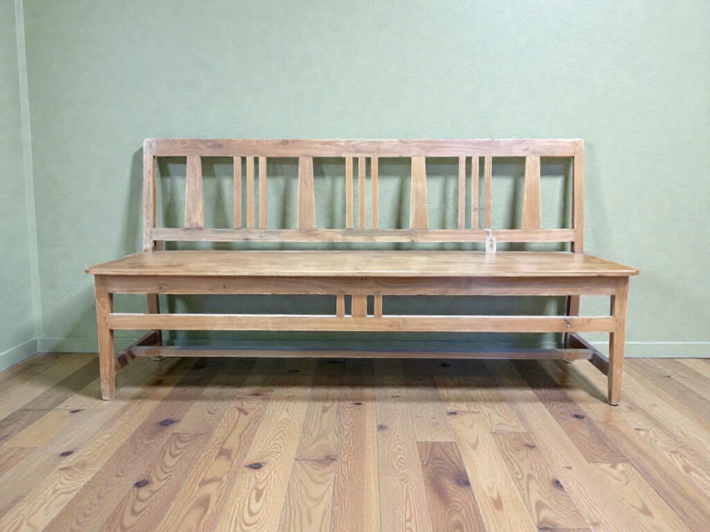Gartenbank aus Holz