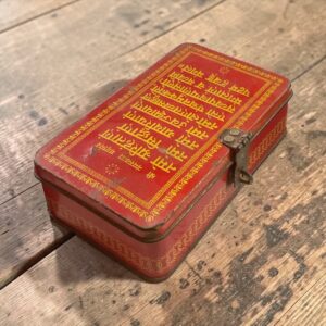 Metal Box