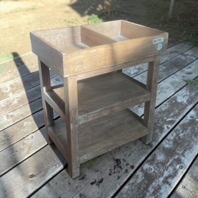 Beistellregal mit Ablagefach