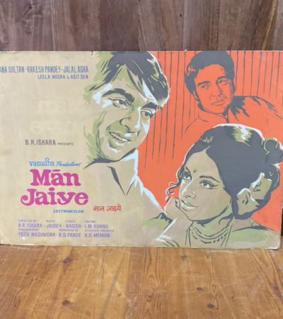 Original Bollywood-Kino-Werbungen auf Karton - Man Jaiye (1972)